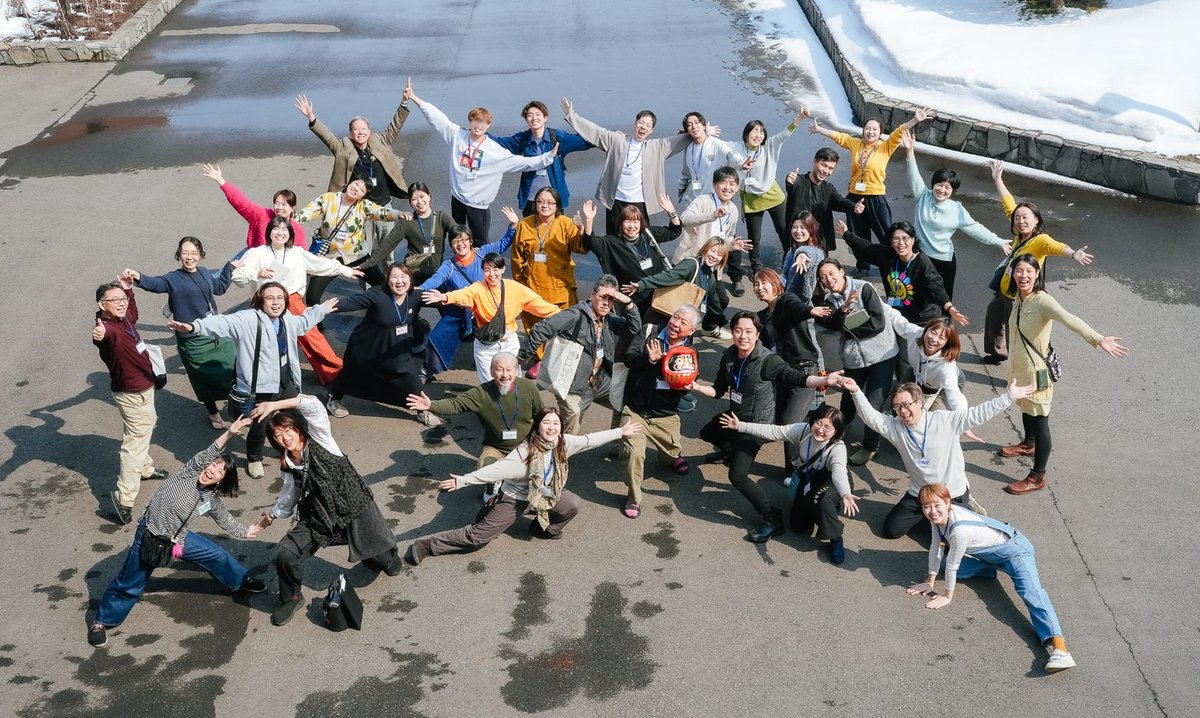 Art of Hosting 旭川の参加者の集合写真